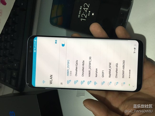 【S8曬單】官網(wǎng)訂購S8煙晶灰標準版到手