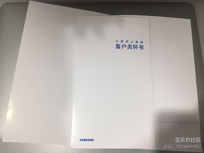 【S8曬單】官網(wǎng)訂購S8煙晶灰標準版到手