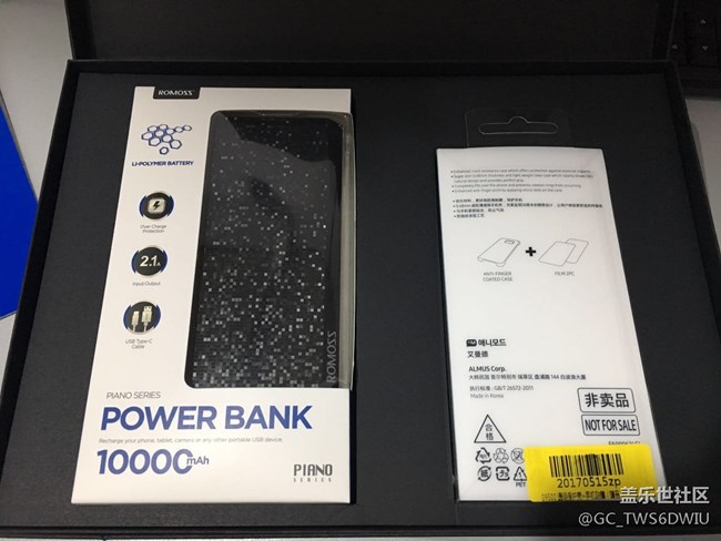 【S8曬單】官網(wǎng)訂購S8煙晶灰標準版到手