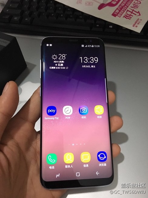 【S8曬單】官網(wǎng)訂購S8煙晶灰標準版到手