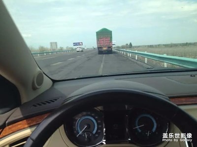 憶醉美油城  克拉瑪依