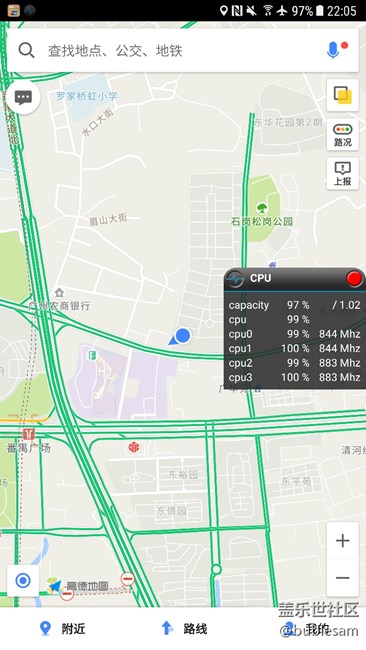 來(lái)觀賞觀賞s7的神優(yōu)化