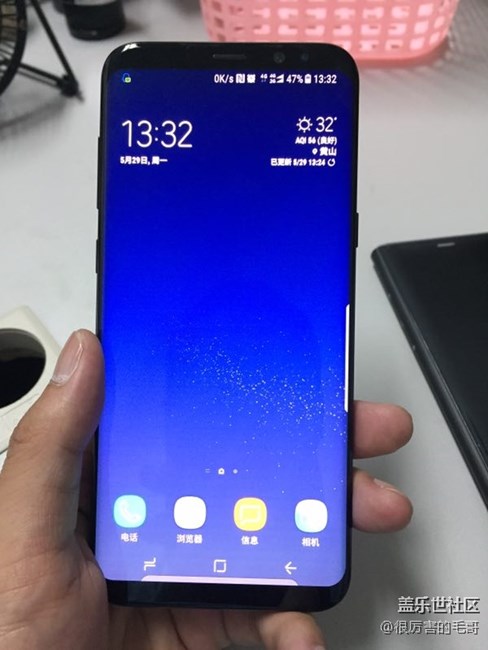 【S8+曬單】續(xù)航給力的新一代旗艦手機(jī)！