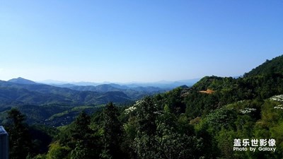 三樓村