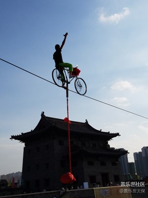 走鋼絲