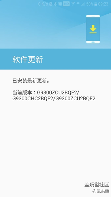 今天有更新了