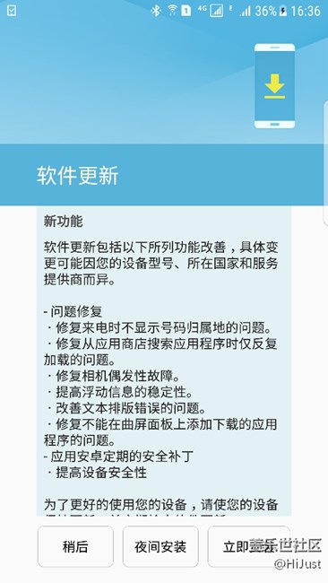 QE2的最大優(yōu)點