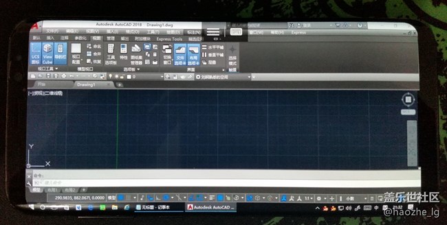 【S8曬單】擺脫笨重的筆記本，輕辦公應(yīng)用