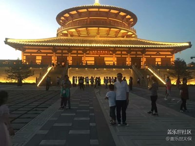 明堂公園夜景