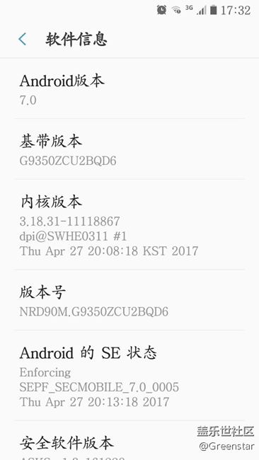 已更最新版的老司機們，新版本較上一版本如何