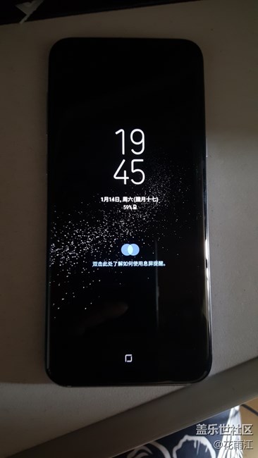 [S8曬單] 手機(jī)顯示上的革命