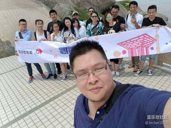 【端午自駕游】大洋山之旅，跟著漫哥爬山看海吃海鮮！