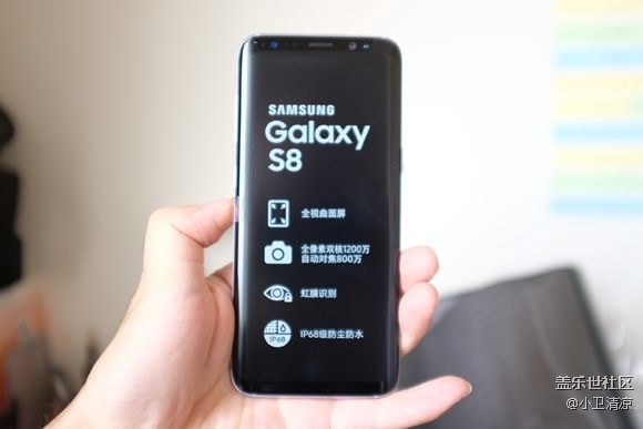 [s8曬單】外觀驚艷，小分享