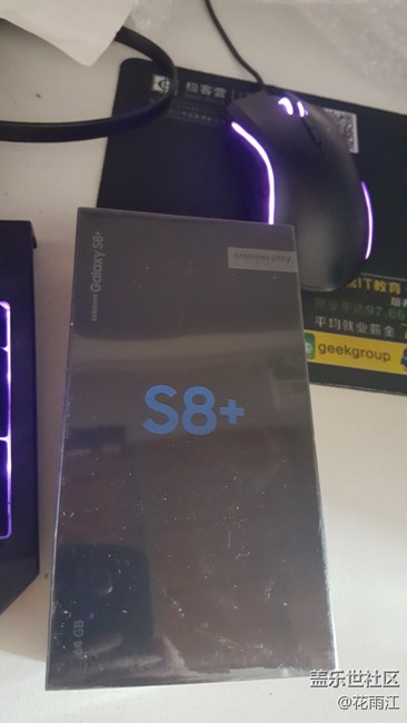 [S8曬單] 手機(jī)顯示上的革命