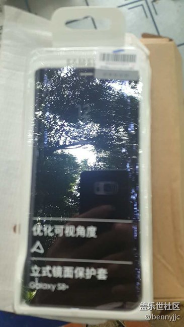三星S8你們肯定沒(méi)有發(fā)現(xiàn)的小功能