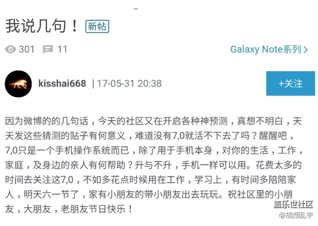 轉發(fā)：