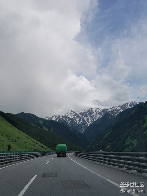 新版拍照檢驗(yàn)