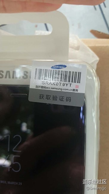 三星S8你們肯定沒(méi)有發(fā)現(xiàn)的小功能