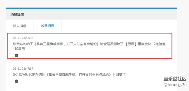 我醉了