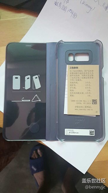 三星S8你們肯定沒(méi)有發(fā)現(xiàn)的小功能