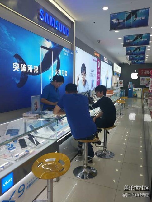 蘭州辦 河東區(qū)域 銷售故事