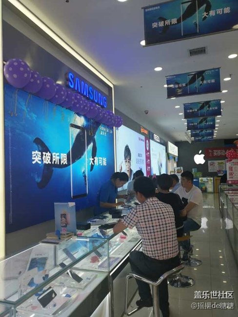 突破所限，大有可能