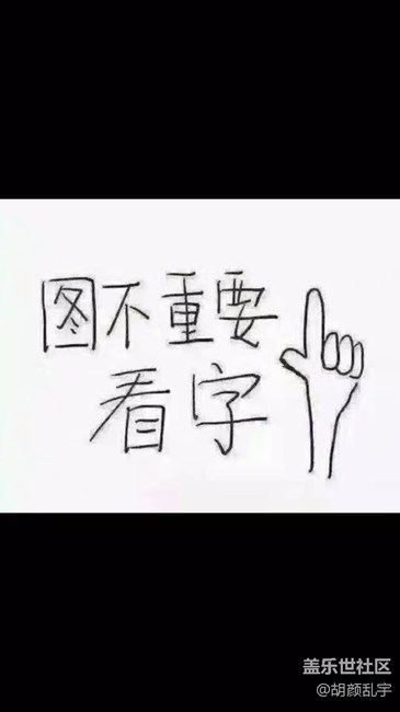 星幣太難賺取了。