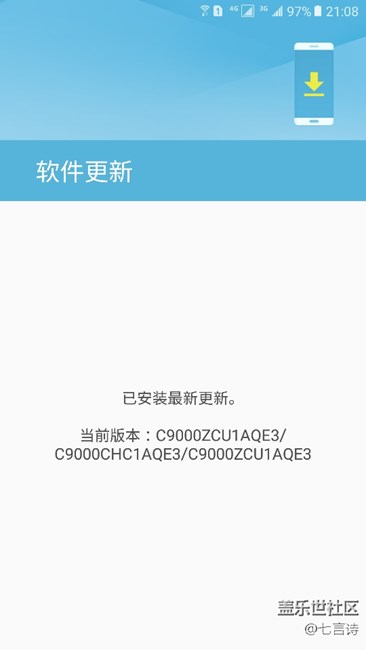 我只想說一個(gè)問題
