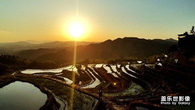 山居