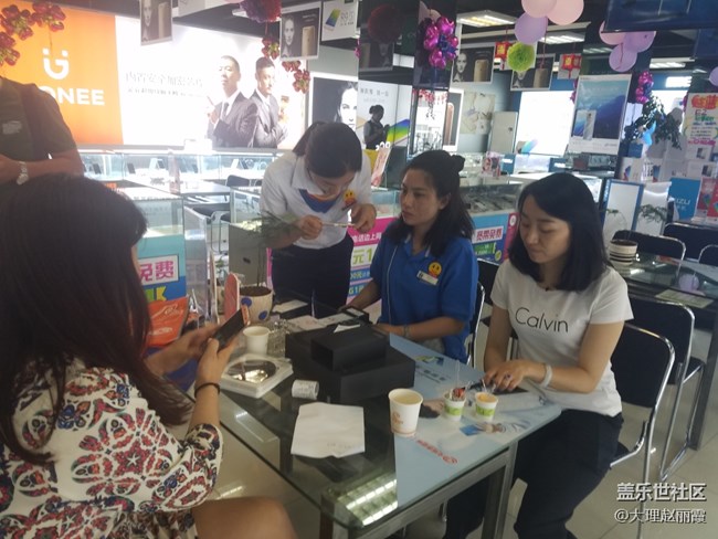 D_L 隊(duì) S8人氣路演及體驗(yàn)、成交分享