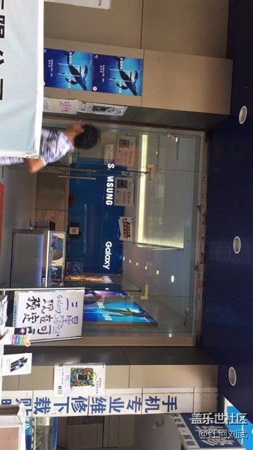 紅河區(qū)域，隨S8而動