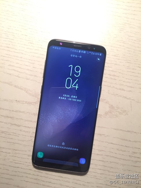 【S8曬單】回歸，從S3到S8