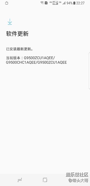 系統(tǒng)更新問(wèn)題，急，在線等