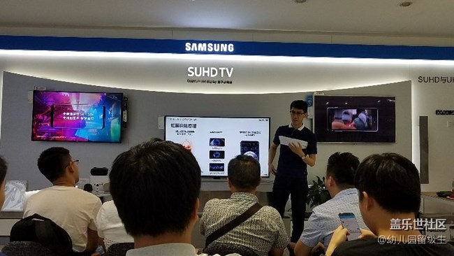 星部落開啟，火熱來襲，引爆合肥