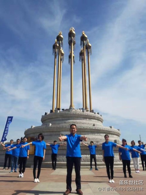 長(zhǎng)春辦-松白小區(qū)-王者歸來隊(duì)《銷售的態(tài)度》