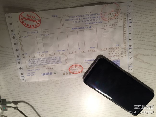 【S8曬單】回歸，從S3到S8