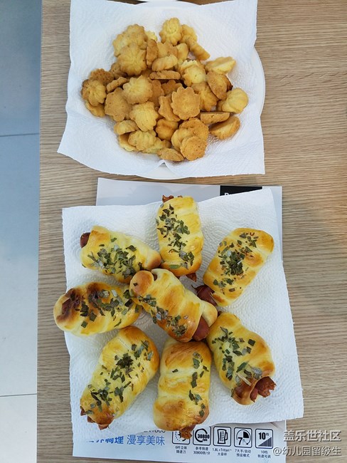 星部落開啟，火熱來襲，引爆合肥