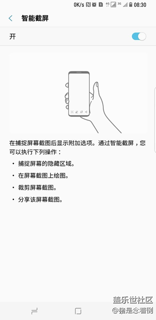 舊的不去新的不來
