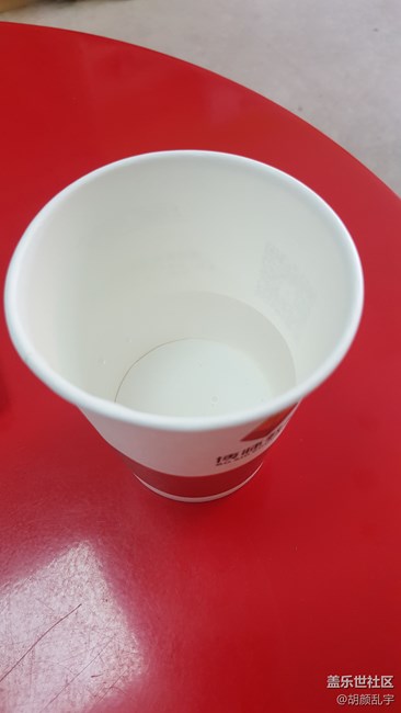 note5是否具有防水級別？