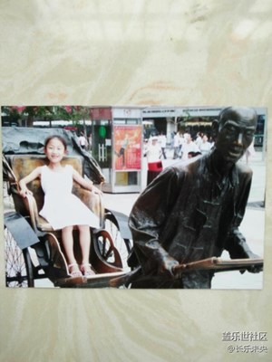 《兒童節(jié)快樂(lè)》+小逗比長(zhǎng)大了