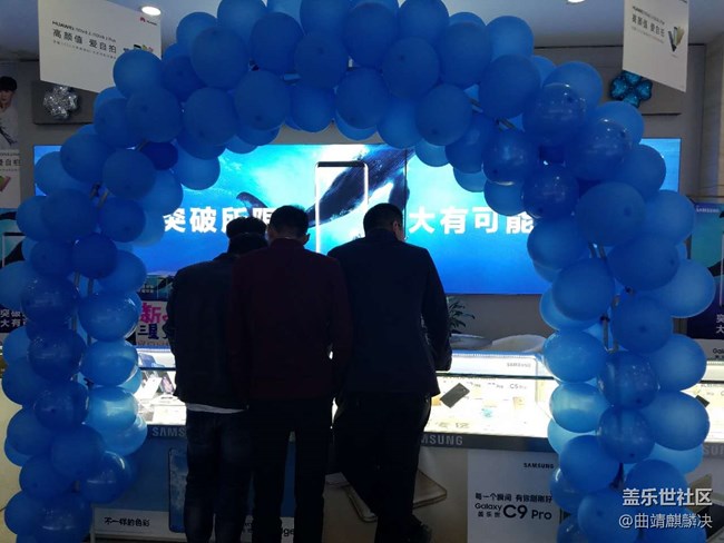 麒麟決曲靖全球通信銷售故事分享