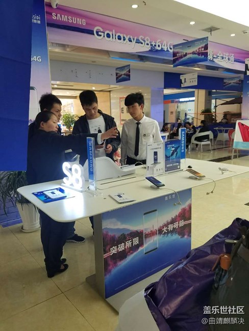 麒麟決曲靖全球通信銷售故事分享