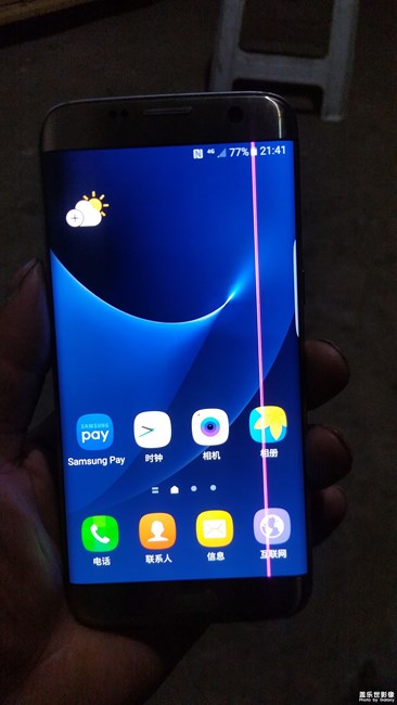 三星S7屏幕出現(xiàn)一條線，