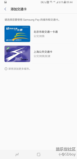 終于盼來(lái)了！