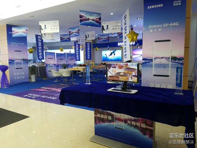 麒麟決曲靖全球通信銷售故事分享