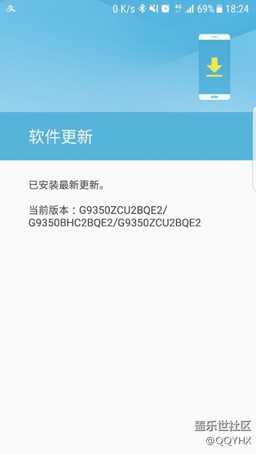 蝙蝠俠版QE2,熄屏提醒里沒有蝙蝠俠的圖案，怎么回事？