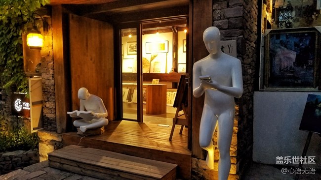 記錄518古北水鎮(zhèn)的那些花絮和感動(dòng)