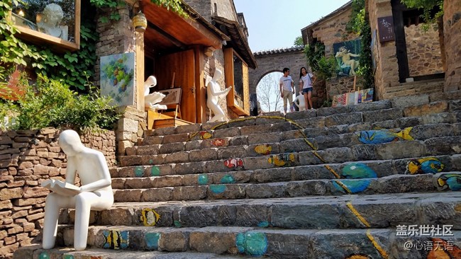 記錄518古北水鎮(zhèn)的那些花絮和感動(dòng)