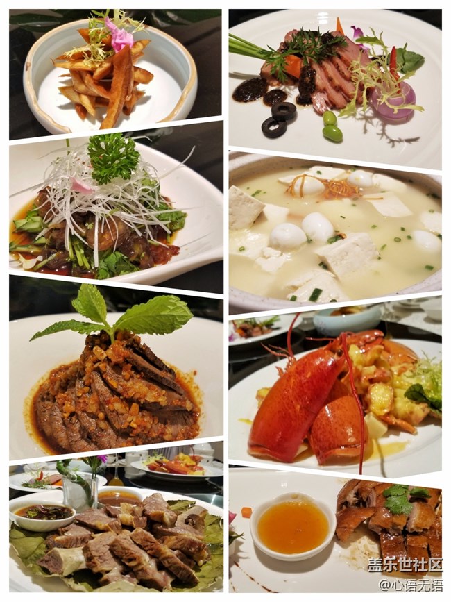 記錄518古北水鎮(zhèn)的那些花絮和感動(dòng)