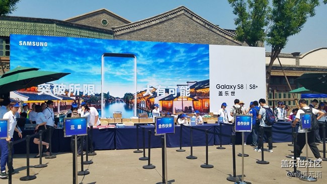 記錄518古北水鎮(zhèn)的那些花絮和感動(dòng)